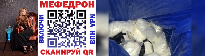 Купить закладку APVP  Марихуана  Меф мяу мяу  Гашиш  Урюпинск