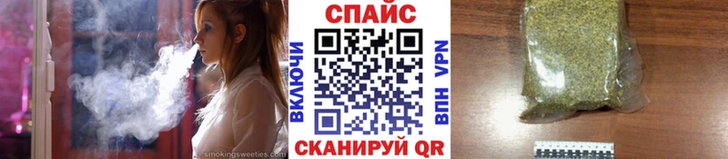 БУТИРАТ жидкий экстази  Купить где  Урюпинск 
