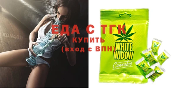 героин Белоозёрский