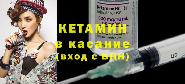 мет Баксан