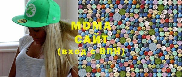 мефедрон мука Балахна
