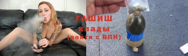ECSTASY Беломорск