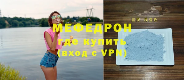 героин Белоозёрский
