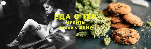 героин Белоозёрский