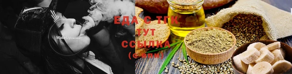 ECSTASY Беломорск