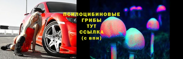 меф VHQ Балабаново