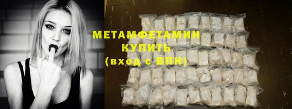 героин Белоозёрский