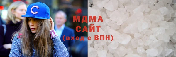 альфа пвп Белокуриха