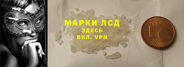 меф VHQ Балабаново