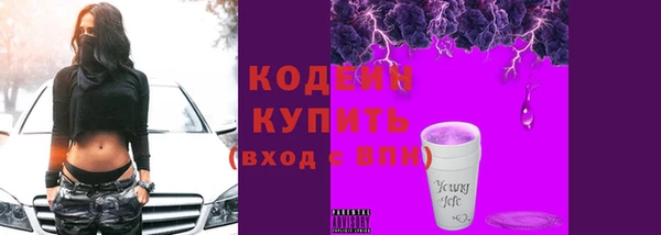 ECSTASY Беломорск