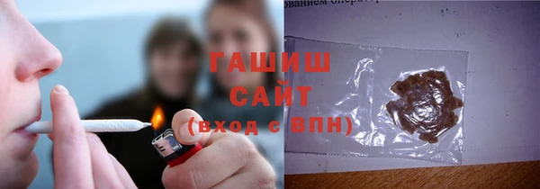 героин Белоозёрский