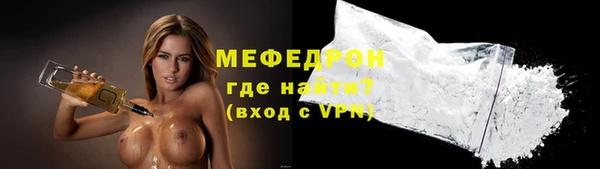 ECSTASY Беломорск