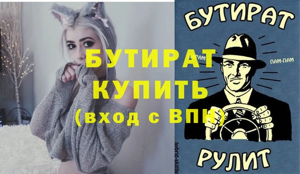 героин Белоозёрский