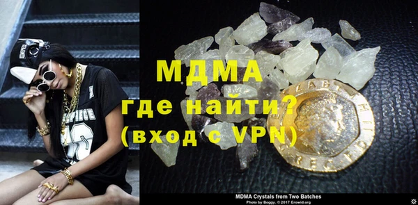 героин Белоозёрский