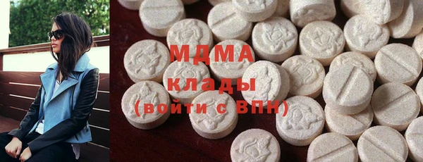 героин Белоозёрский