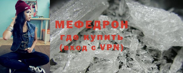 мет Баксан