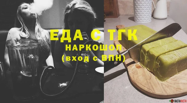 мет Баксан